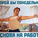 ���� ����, ���������, 43 ���� - ��������� 20 ������ 2019