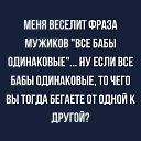 ���� ���������, ������, 60 ��� - ��������� 8 ������ 2019 � ������ ���� ����������