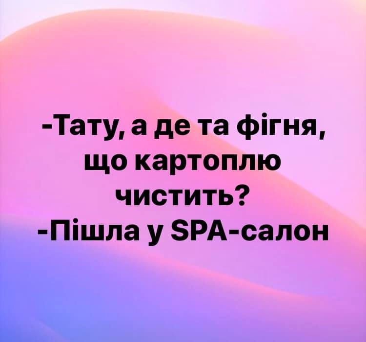 - 11  2019  23:28