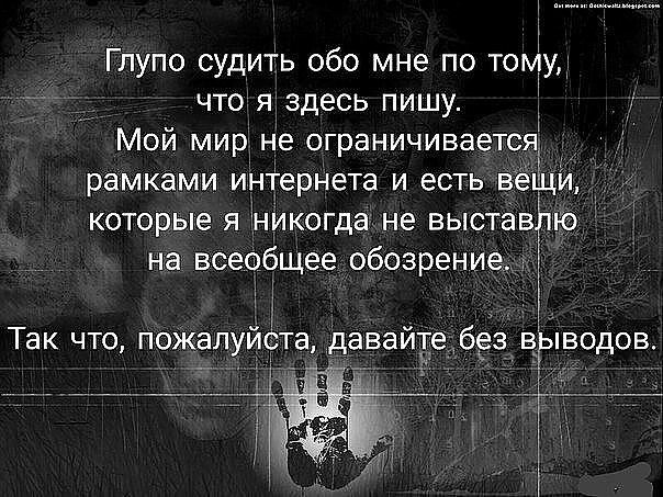 ***Victoria Viktorovna*** - 19  2019  16:05