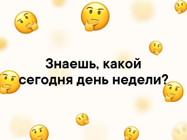  - 4  2019  03:37