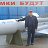 ���� Armen, ������, 50 ��� - ��������� 19 ������� 2019