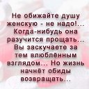 ���� �������, ������� - ��������� 6 ������� 2019 � ������ ������