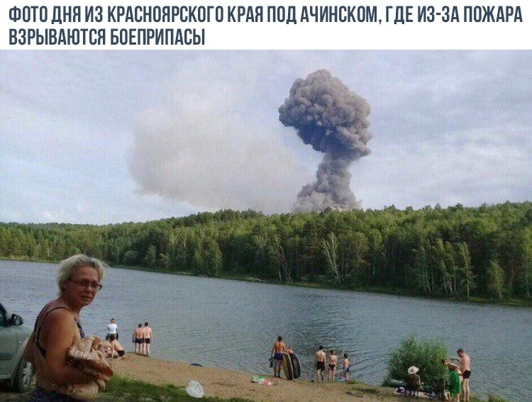    - 6  2019  19:11