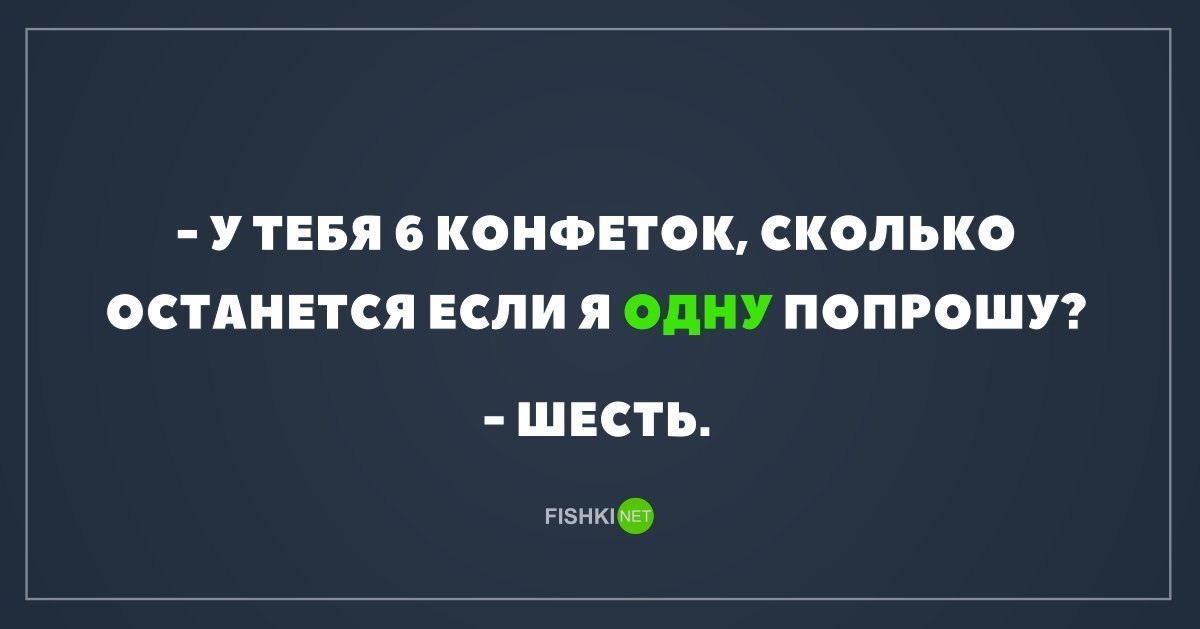   ! - 28  2019  18:15