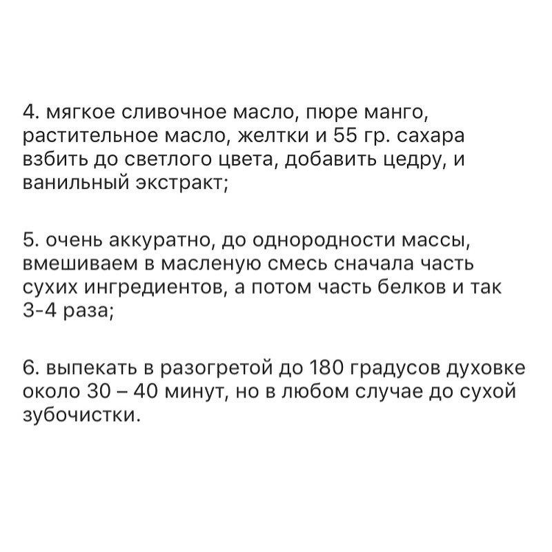   .,     . ,    ... - 4