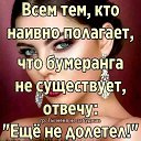  ,  -  27  2019    