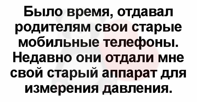   ! - 27  2019  17:08