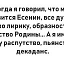  Alexej, , 53  -  26  2019    