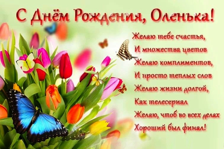   ,    . - 25  2019  08:55 - 5