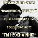 ���� ��������, ������, 53 ���� - ��������� 2 ������� 2019 � ������ ���� ����������