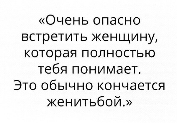 ☆ ☆ - 27  2019  19:18
