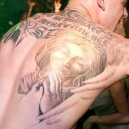 ���� �����, ������, 46 ��� - ��������� 19 ���� 2019