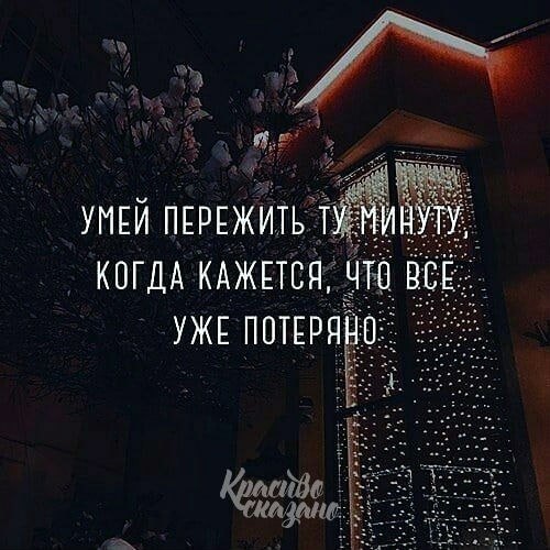   . . . - 20  2019  02:18