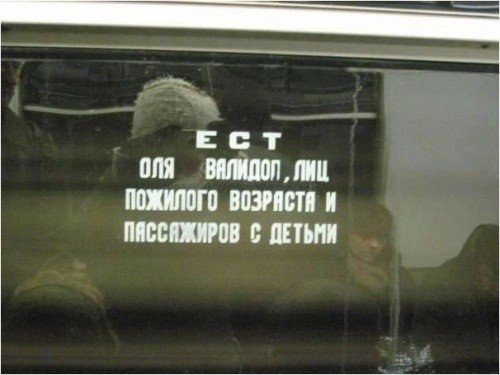    - 3