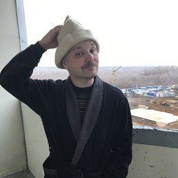 ����, 45 ���, ���