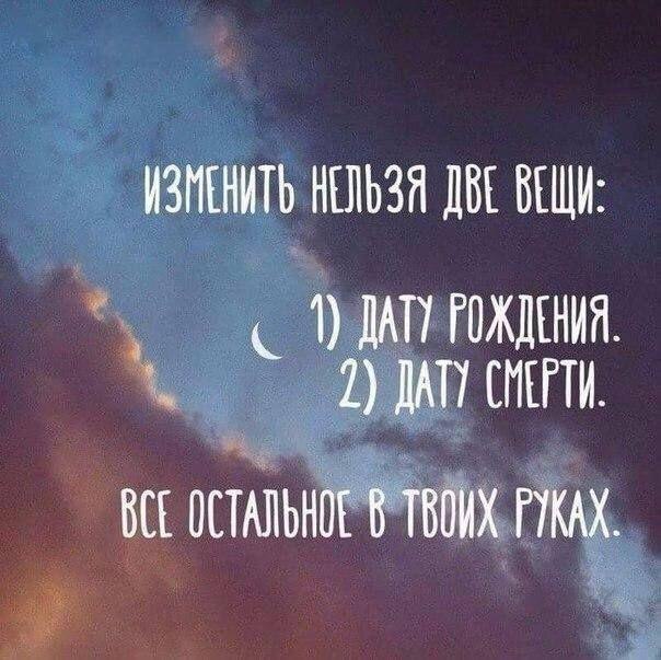 - 6  2019  09:39