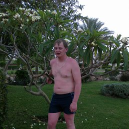 ������, �������������, 35 ���