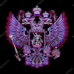 Nigesh, ������������