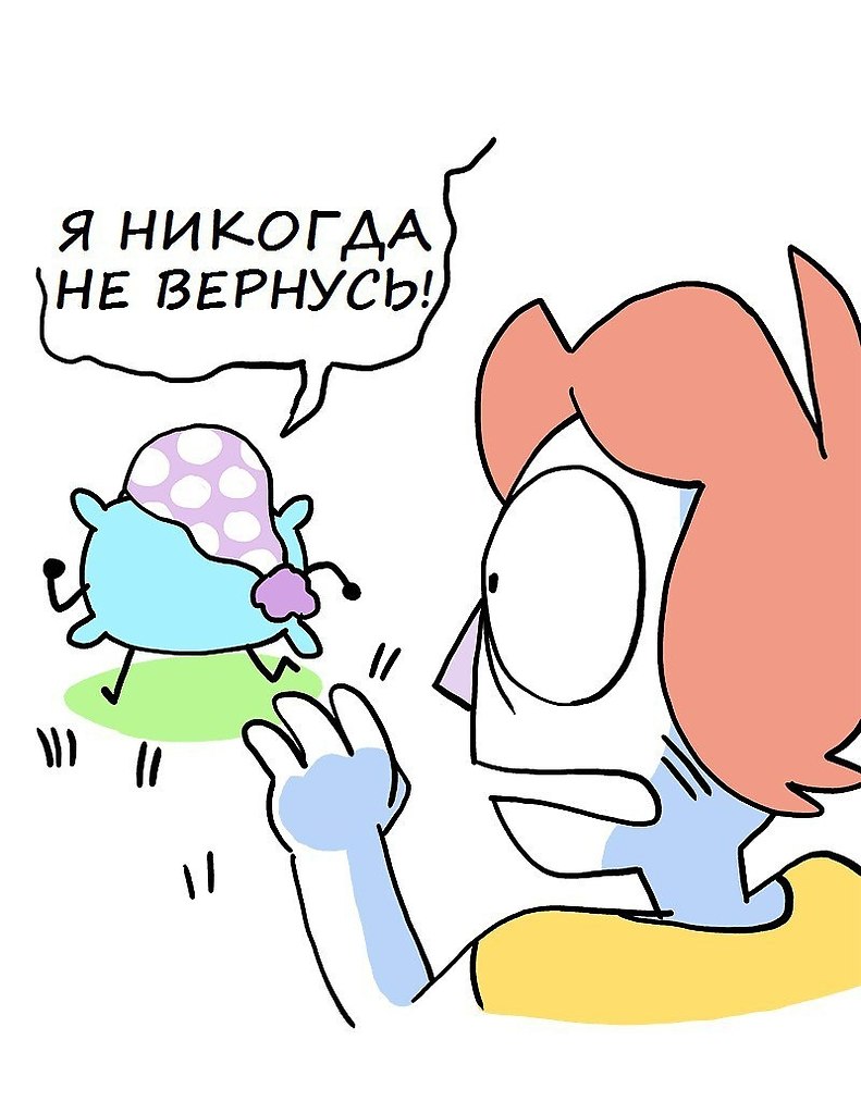 ���� - 3 ������ 2019 � 03:27 - 2