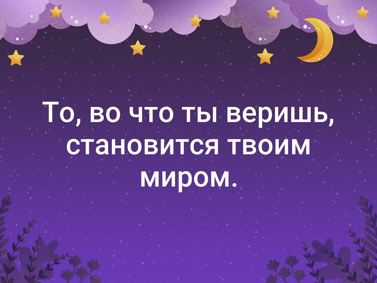 . - 12  2019  19:11
