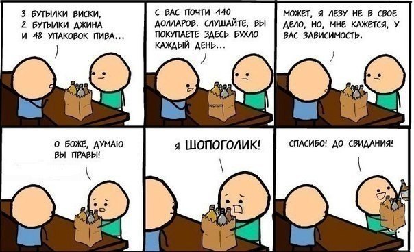 ������ ������� - ����� ����, �� ������ ������, � ��� ������ ��� � �����, ��� ����� ����� �������. ...