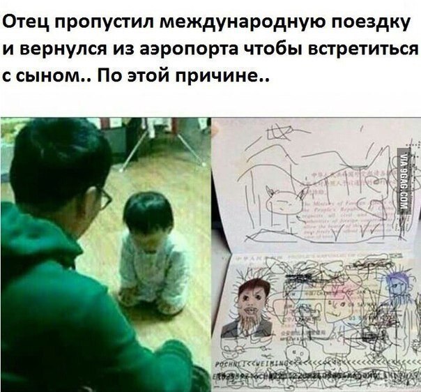 ? ,  ! - 18  2019  18:51