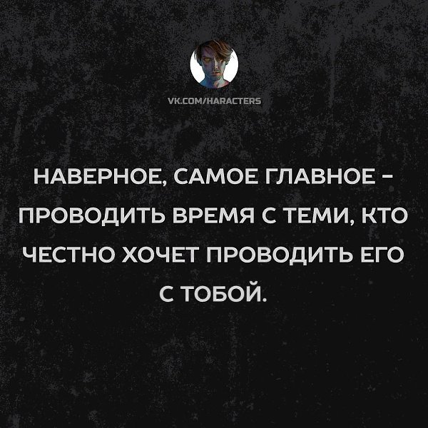  - 2  2019  03:29
