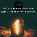 ���� ��������, ��������� - ��������� 31 ��� 2019 � ������ �������