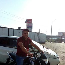 ������, ����, 45 ���