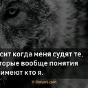 ���� �����, ����-�����������, 42 ���� - ��������� 3 ��� 2019 � ������ ���� ����������