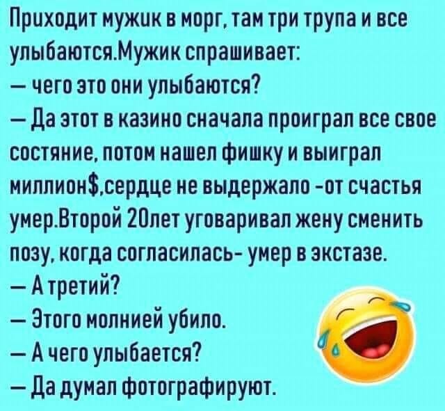 " ר���� ���� " - 1 ������� 2019 � 18:13