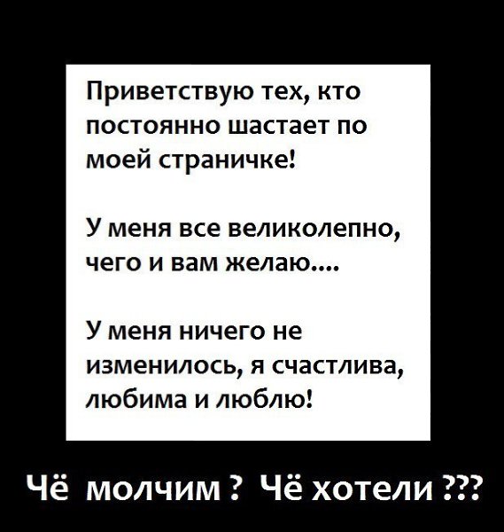***Victoria Viktorovna*** - 30  2019  16:39