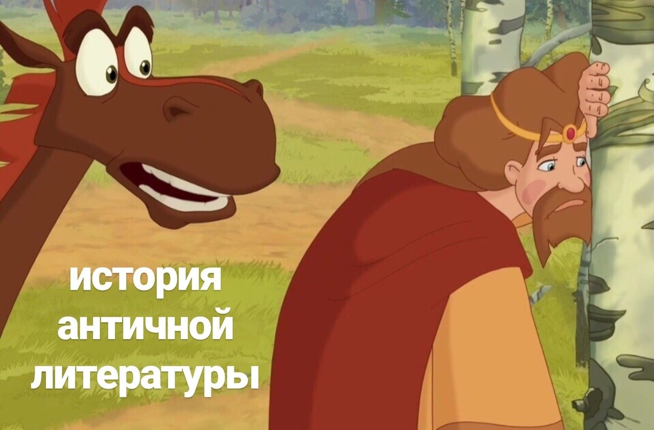       : - 3