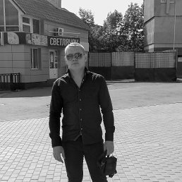 ���� ����������, �����-���������, 34 ����