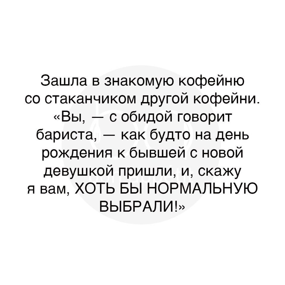 #@bon