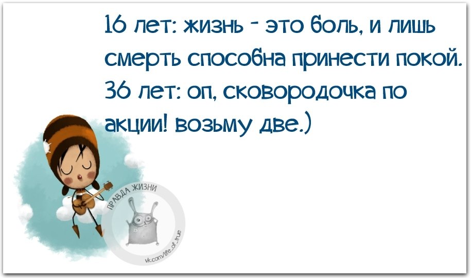   - 14  2019  21:19