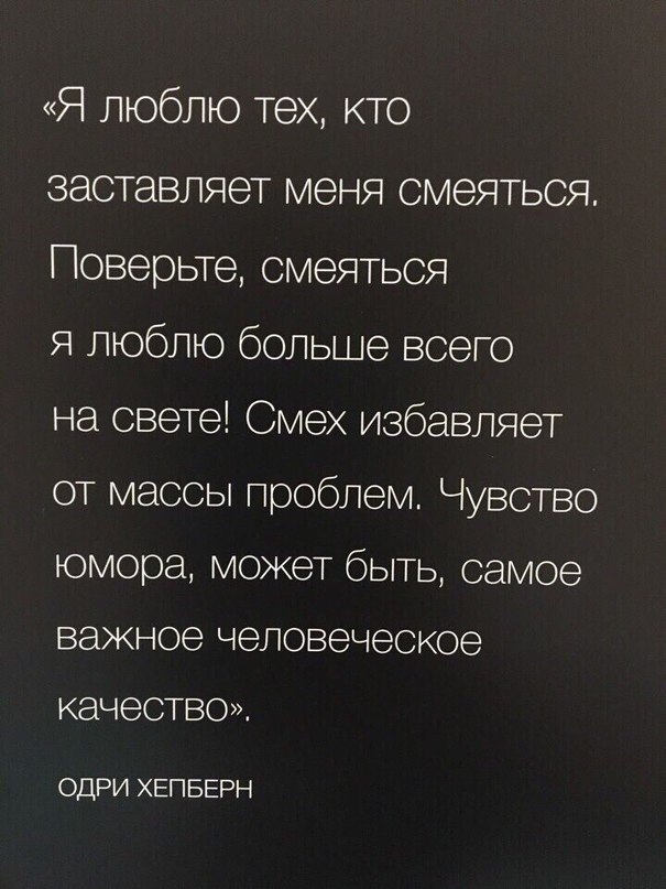 !