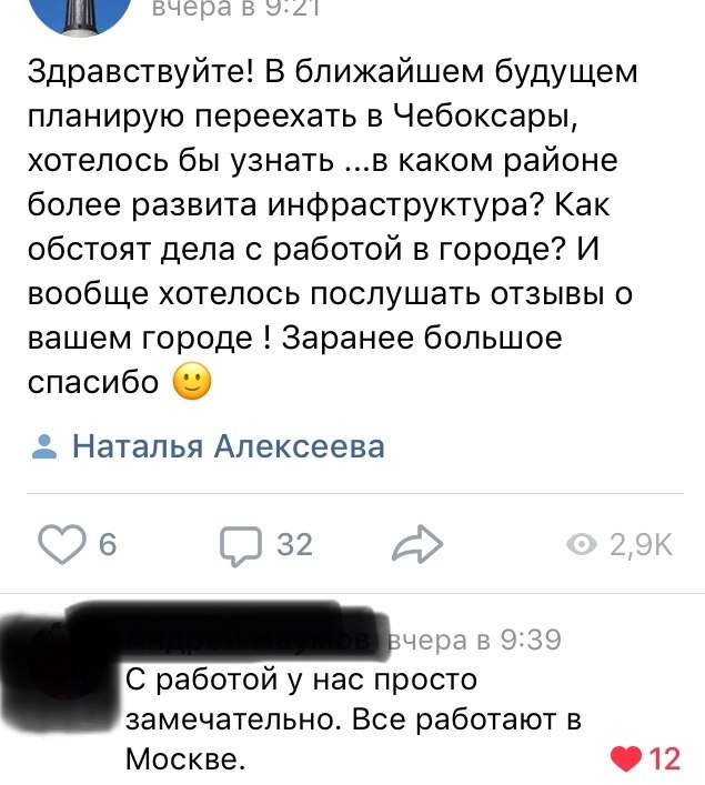 � ������� ��� ������������