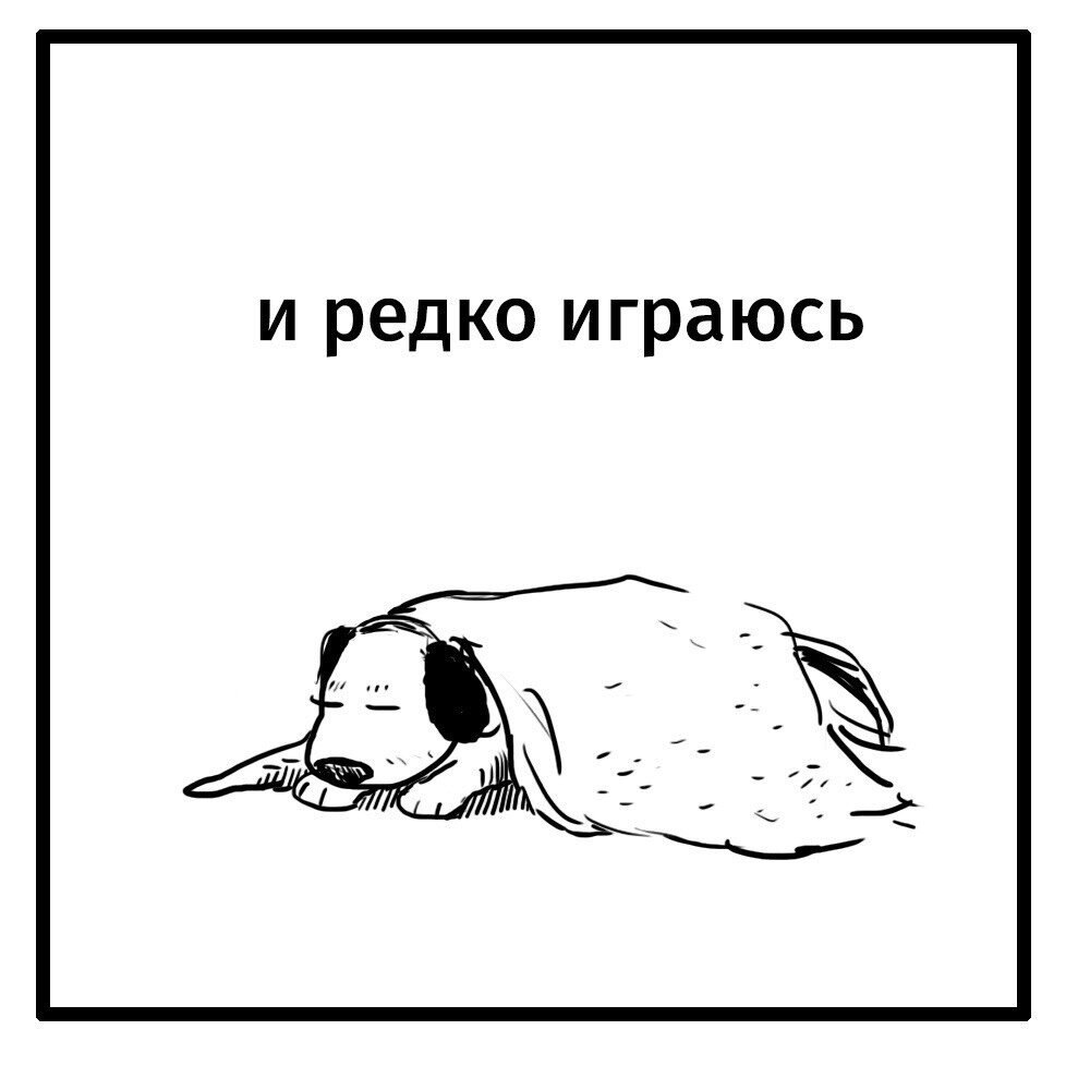   . - 2