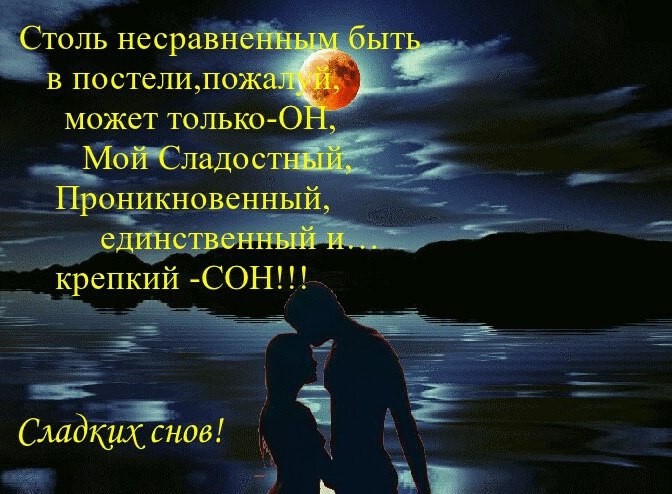   ,    . - 3  2019  21:18