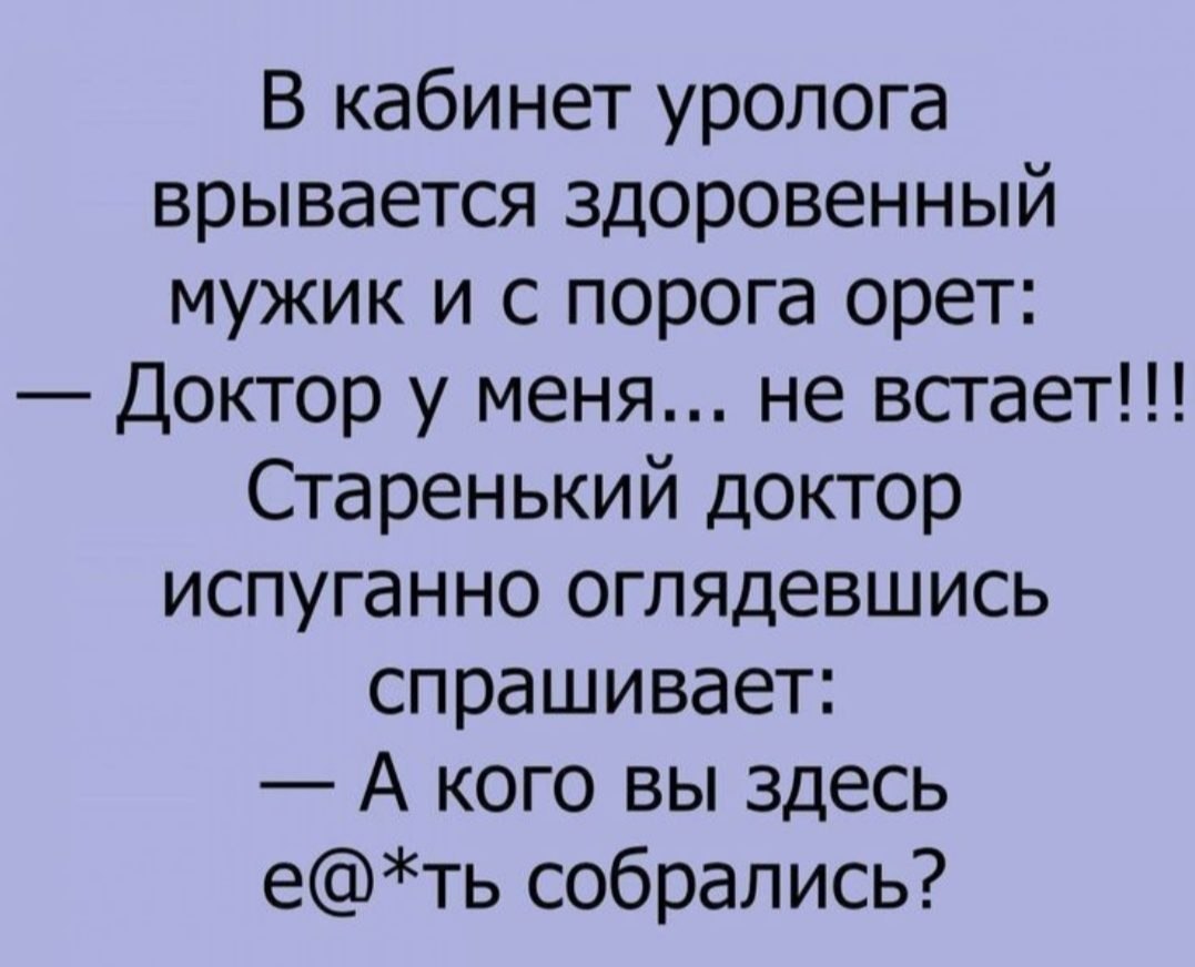 ***Victoria Viktorovna*** - 27  2019  09:22