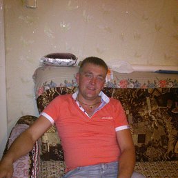 ������, ���, 48 ���