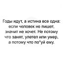  Andrew, , 49  -  14  2019    