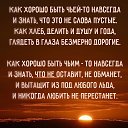 ���� ���������, ������, 23 ���� - ��������� 3 ������ 2019 � ������ ���� ����������
