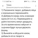 ���� ������, ���������, 57 ��� - ��������� 29 ������ 2019 � ������ ���� ����������