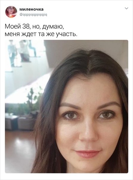   ! - 2