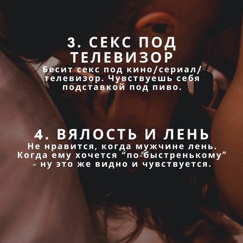 # - 3