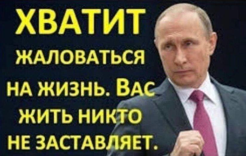 _Oleg_  - 6  2019  21:25