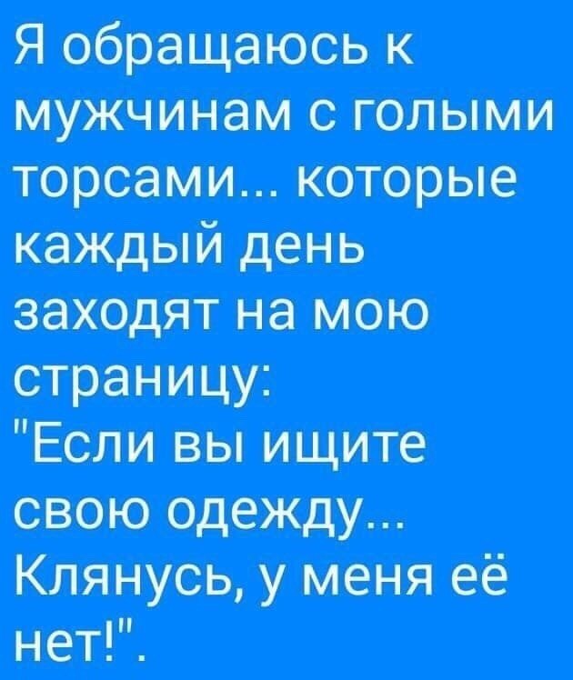 <<<<  _____________ _____________!!!!!!!!!!>>>> ...